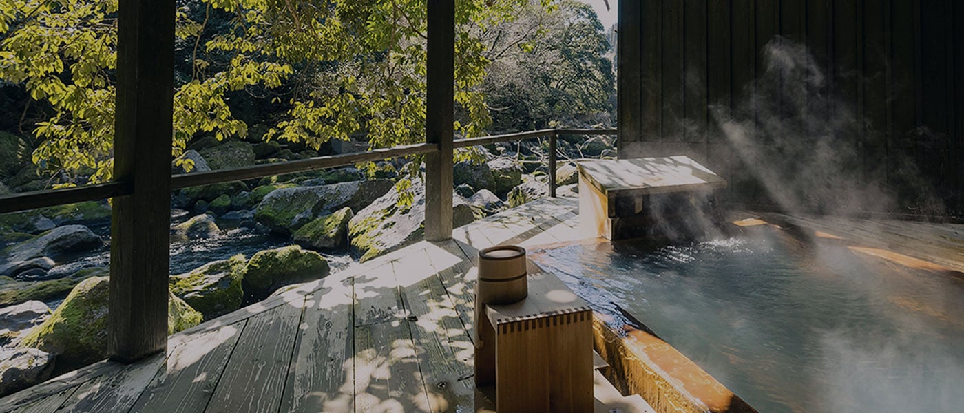 妙見石原荘の湯